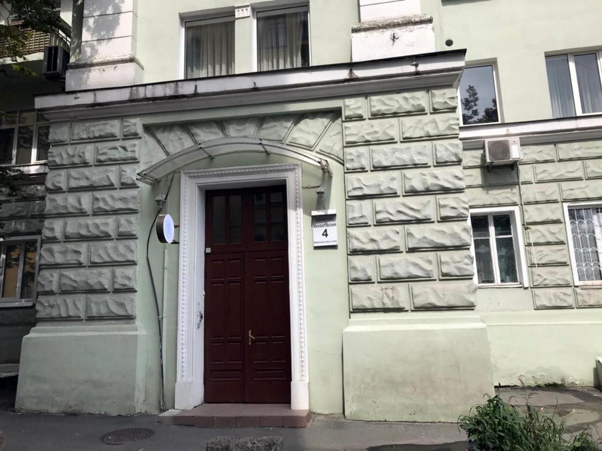 Live.Here.Hotel Киев Екстериор снимка
